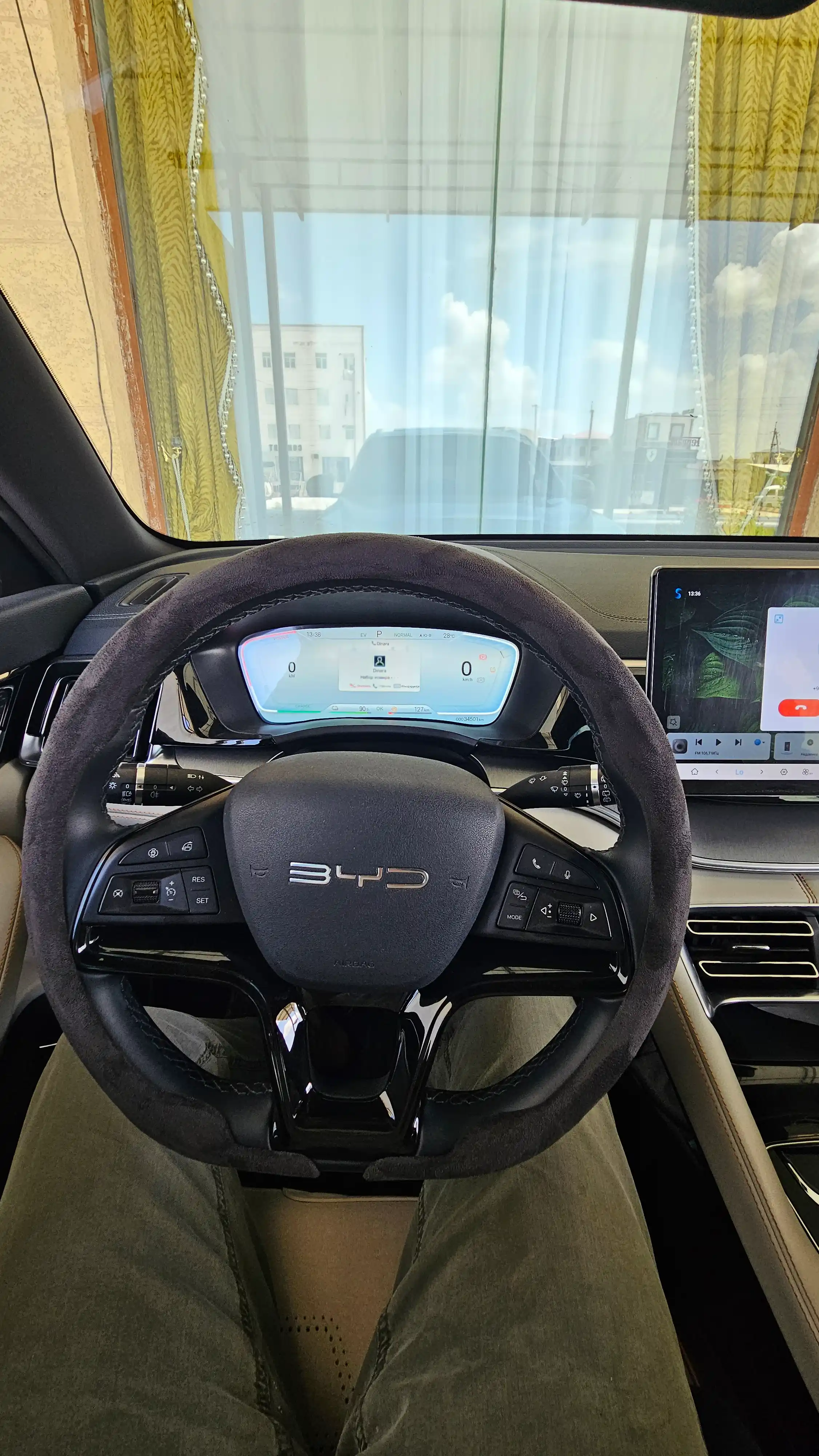 Универсальный чехол на руль автомобиля
