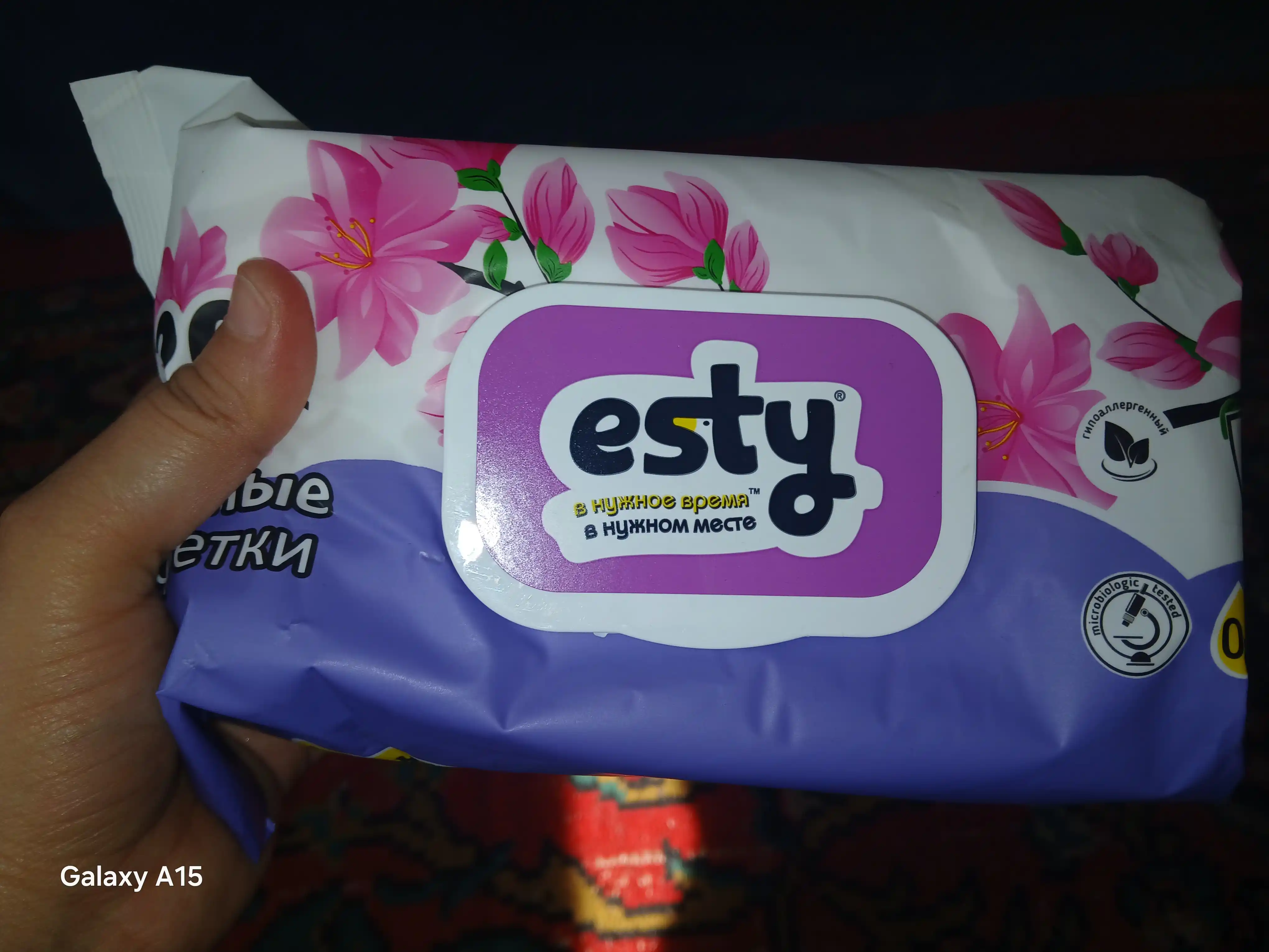 Nam salfetkalar Esty, 120 dona