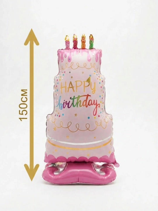 Большой фольгированный шар Happy Birthday 150 см для дня рождения и фотозоны