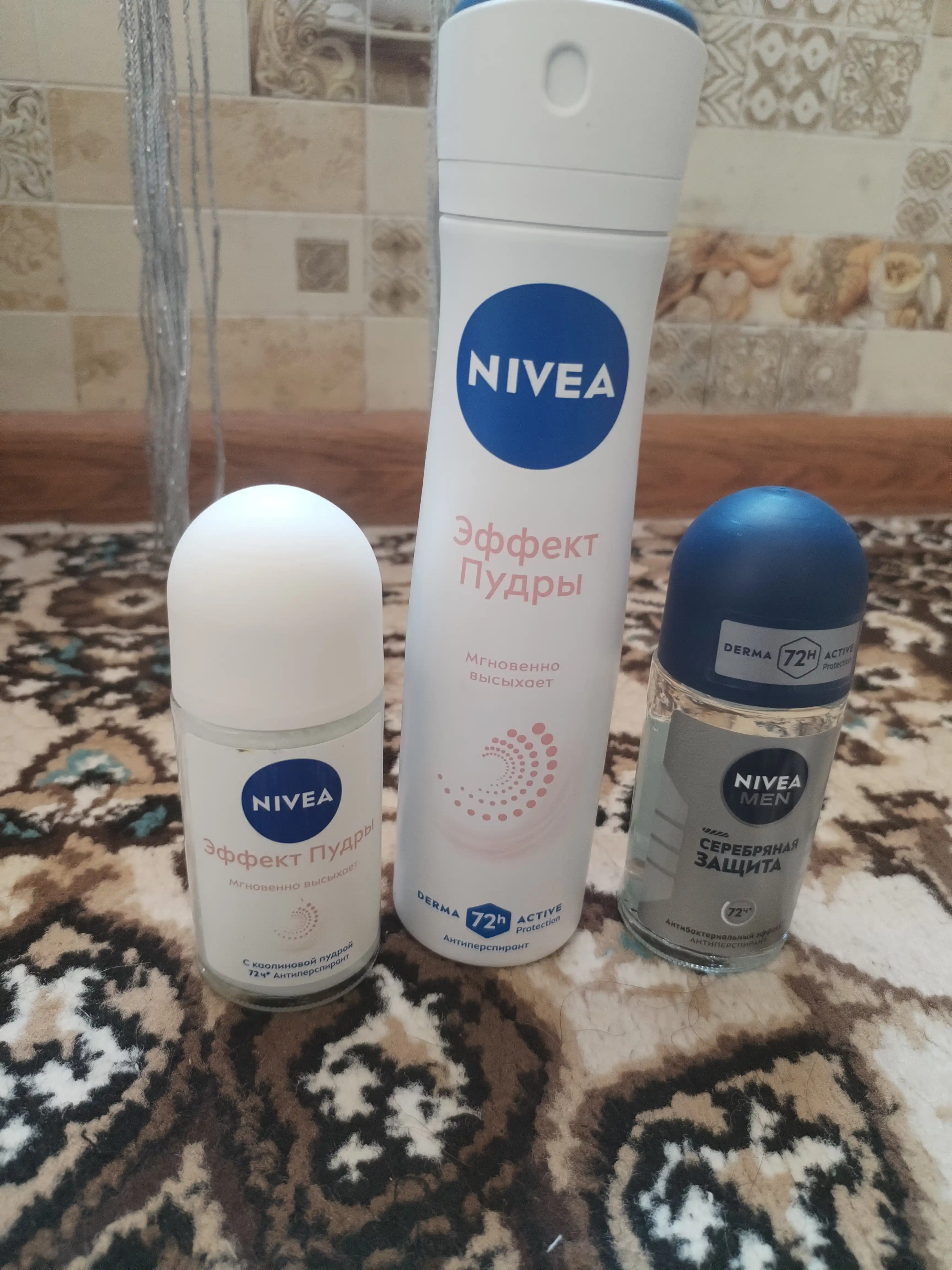 Антиперспирант-ролик для мужчин NIVEA MEN, серебряная защита с ионами серебра, 50 мл