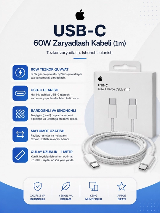 USB-C Кабель 60W для быстрой зарядки 1М – надежный и прочный - 