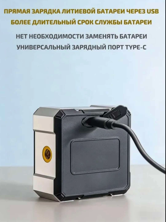 Lazer darajasi 2 ga 1 bo‘lgan elektron burchak o‘lchagich, raqamli qurilish darajasi