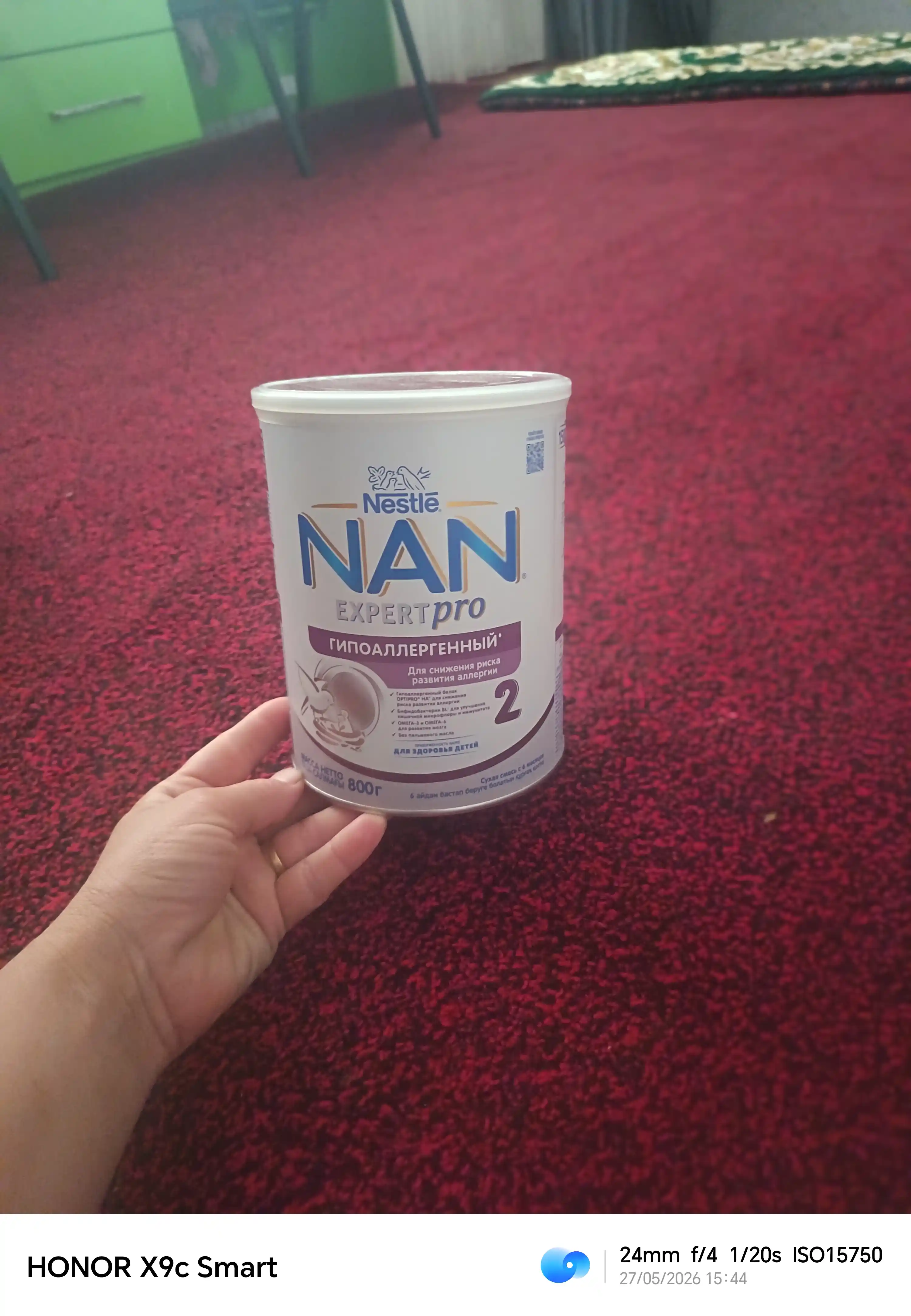 Bolalar uchun aralashma NAN 2 Gipoallergenli, 800 g