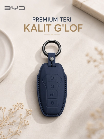 Чехол для ключей BYD (модели A и B) — MAXLAND-BYDKALID-ТЕМНСИН