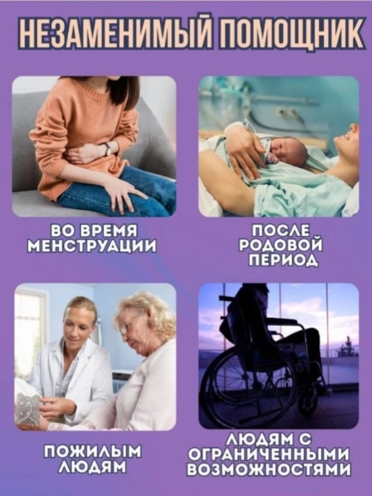 Ayollar uchun ko‘p martalik paxtali eko-prokladkalar, tugmachali