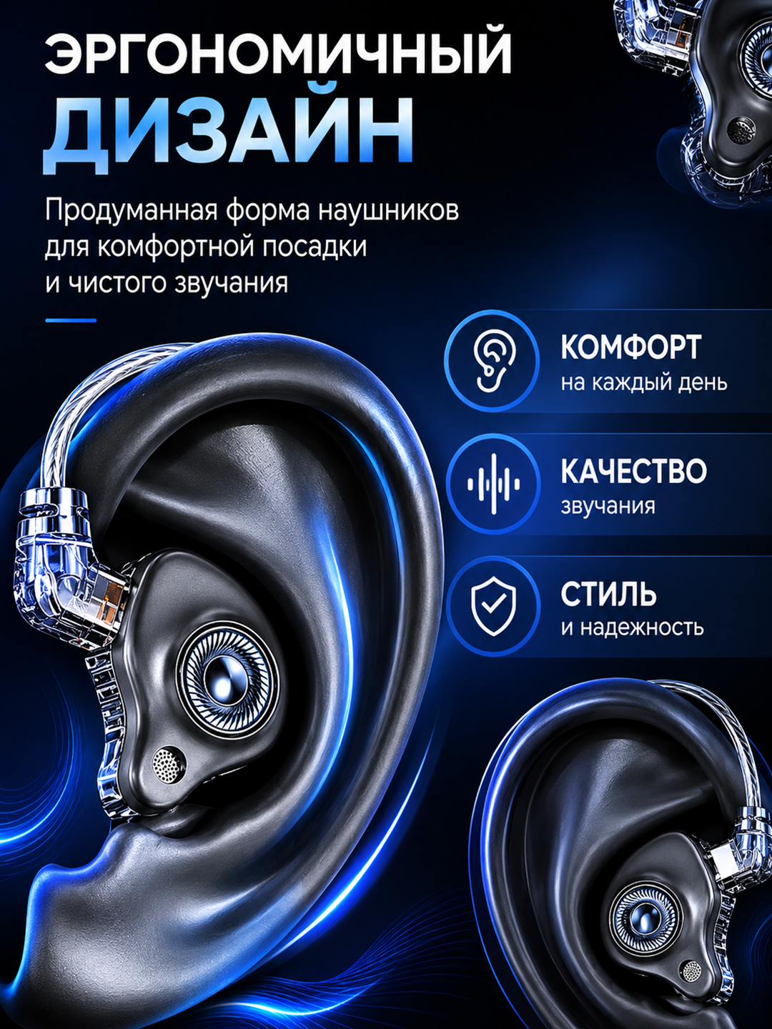 Hi-Fi simli o‘yin quloqchinlari mikrofonli, ajraladigan kabel, PC va telefon uchun