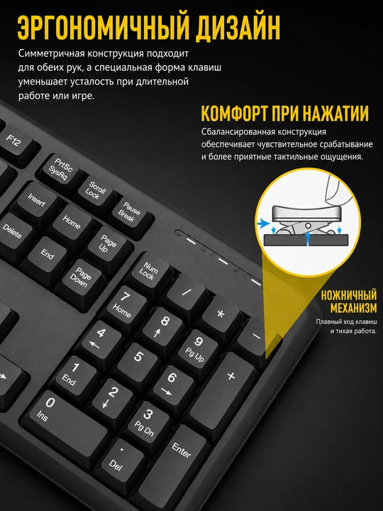 RGB yoritgichli T-Wolf TF100 mexanik o‘yin klaviaturasi
