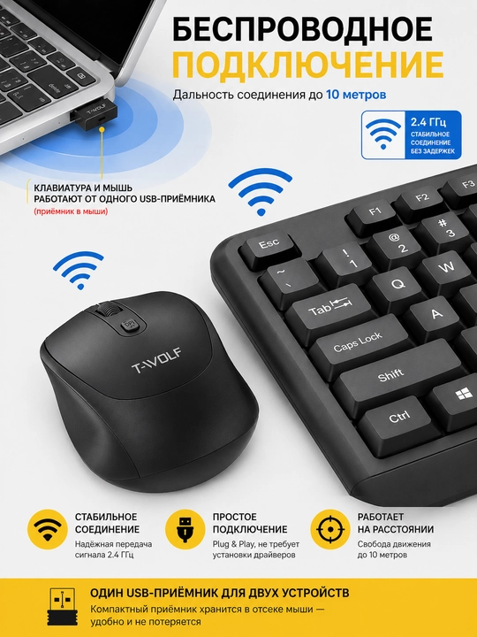 RGB yoritgichli T-Wolf TF100 mexanik o‘yin klaviaturasi