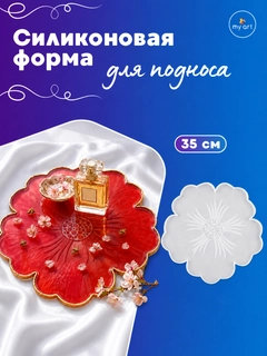 Зелёный хаки