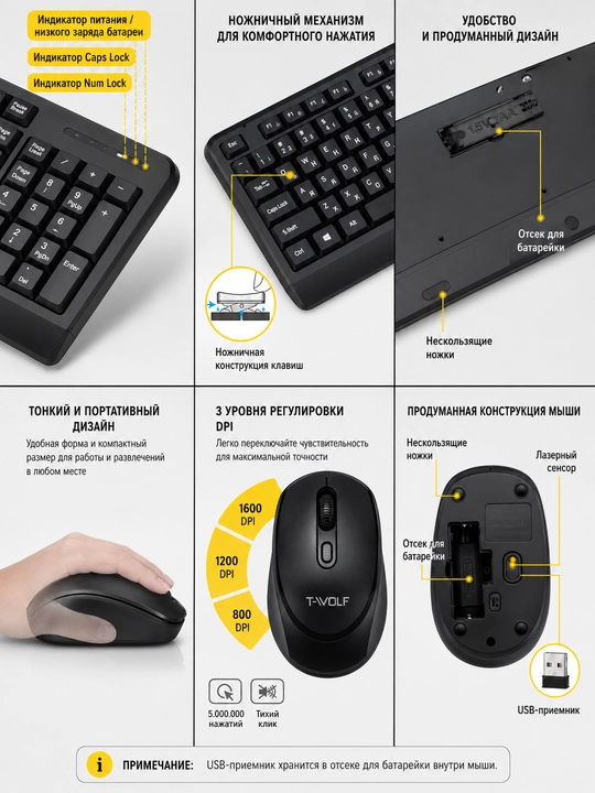 RGB yoritgichli T-Wolf TF100 mexanik o‘yin klaviaturasi