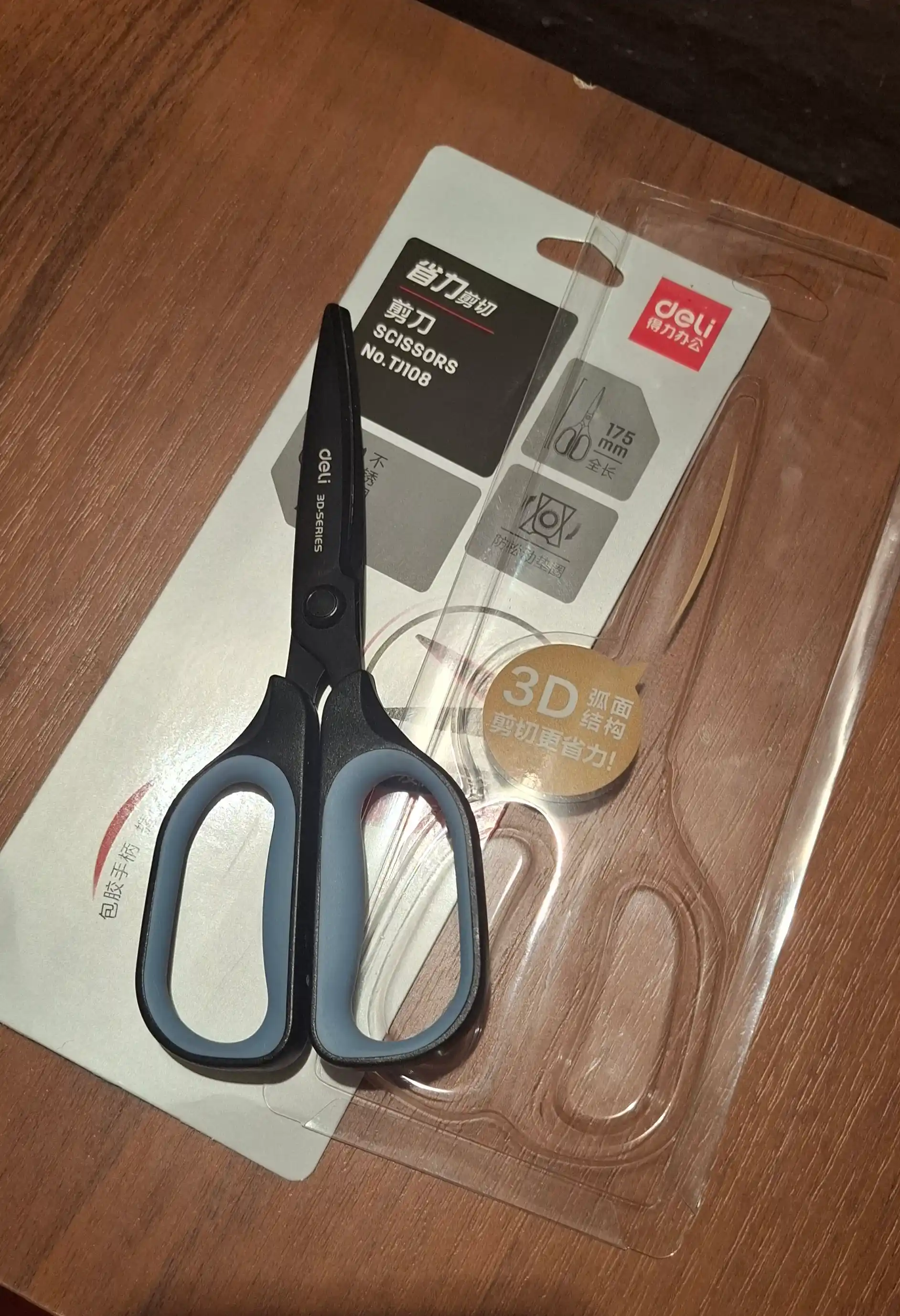 Qaychi 175mm Deli TJ108-Blue