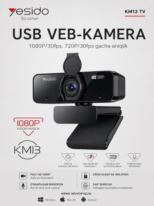 Веб-камера 1080p Full HD 2K, с микрофоном, отлично подходит для ПК и ноутбуков - 