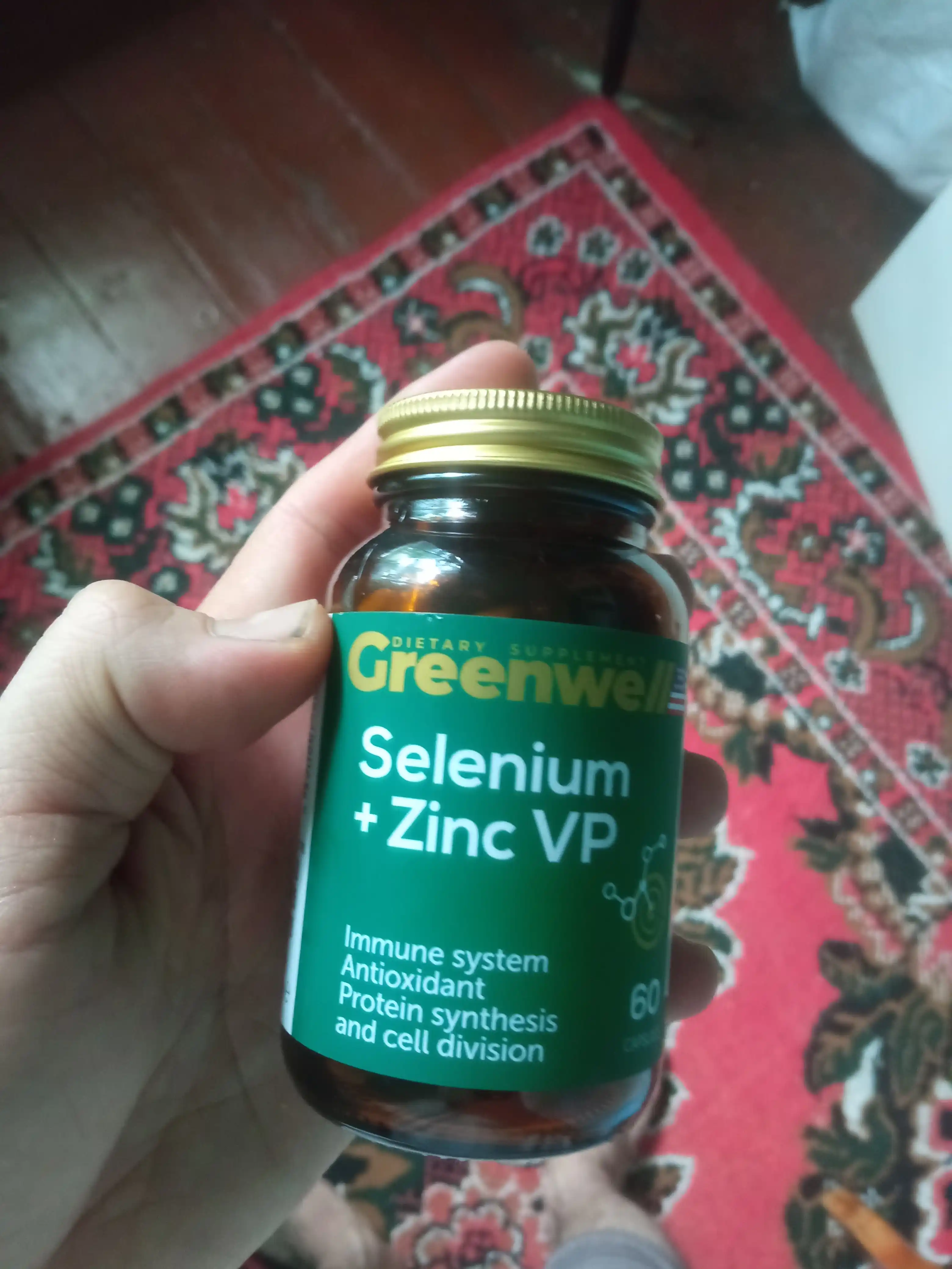 Greenwell Selenium + Zinc VP – мощная защита иммунитета и антиоксидантная поддержка