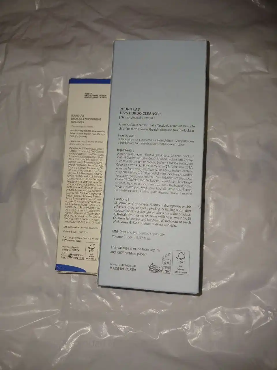 Солнцезащитный крем Round Lab Birch Juice Moisturizing Sunscreen SPF50+ PA++++, 50 мл