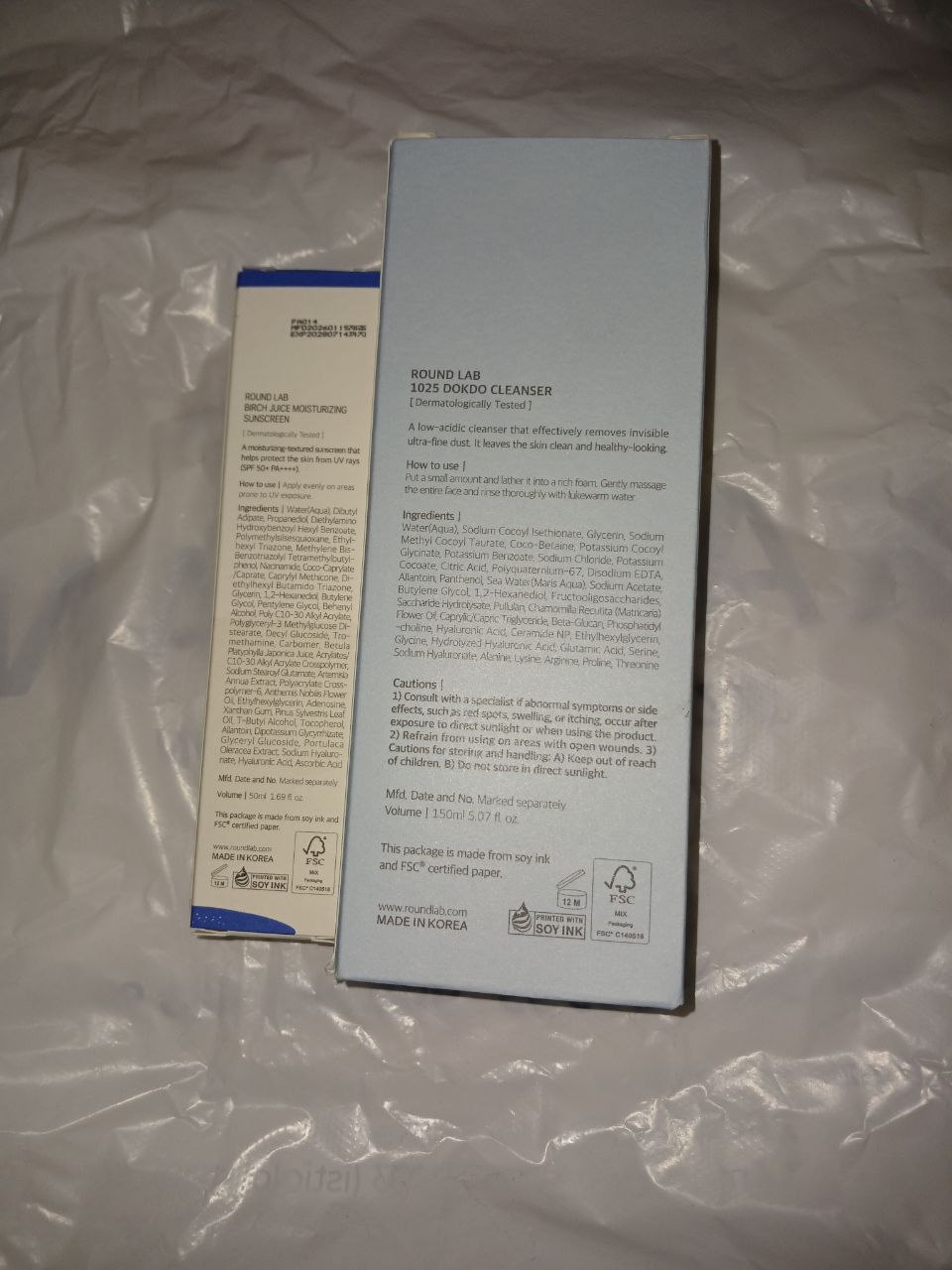Dumaloq Lab1025 Dokdo tozalagich, yumshoq sho'r suvli yuvish ko'pik, 150 ml