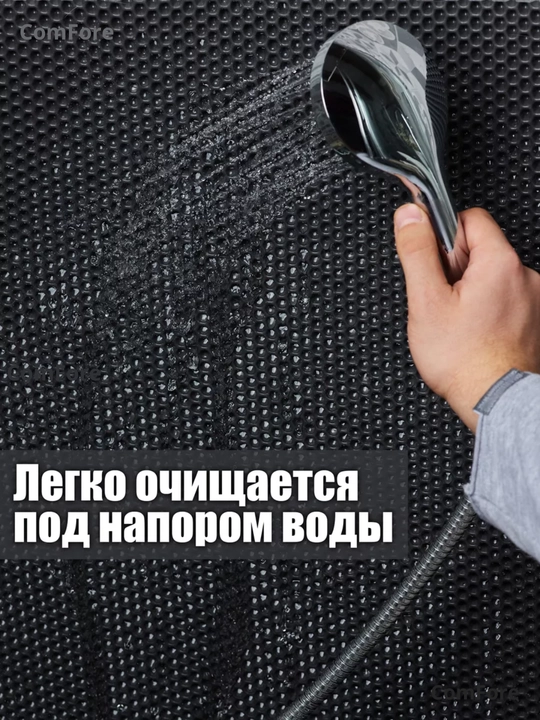 Двухслойный EVA коврик под лоток, мат, для кошек, под миску, коврик для кошачьего туалета