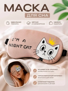 Бежевый меланж