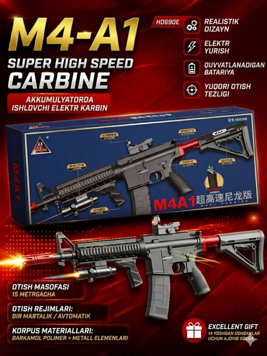 Игрушечный автомат AK-47, игрушечное оружие для детей, электрический автомат игрушка