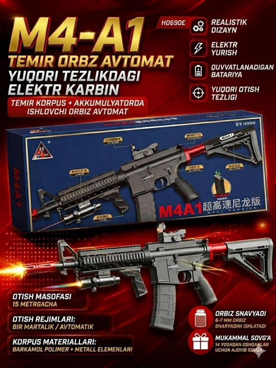Игрушечный автомат AK-47, игрушечное оружие для детей, электрический автомат игрушка