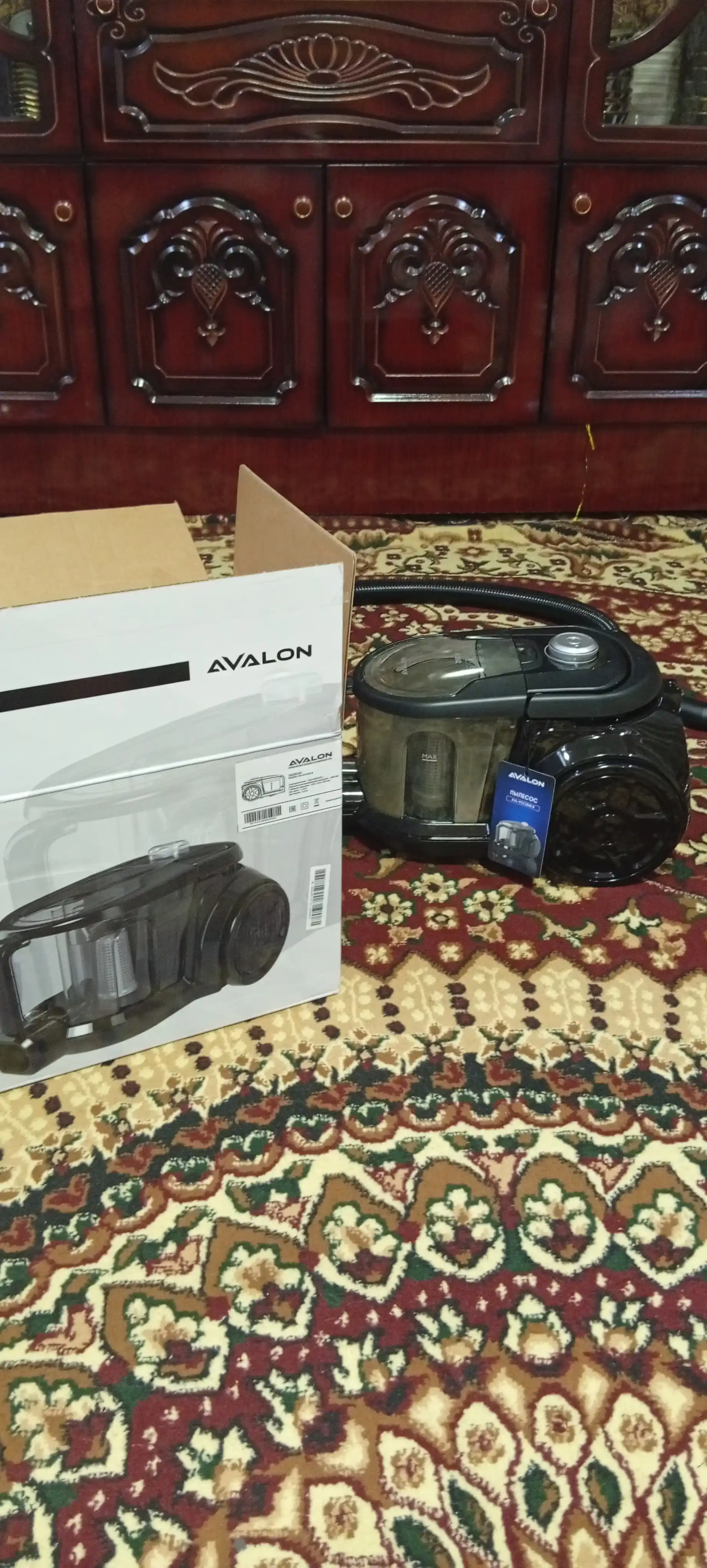Пылесос AVL-VCC 2040