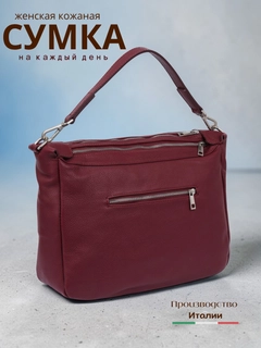 Bordo