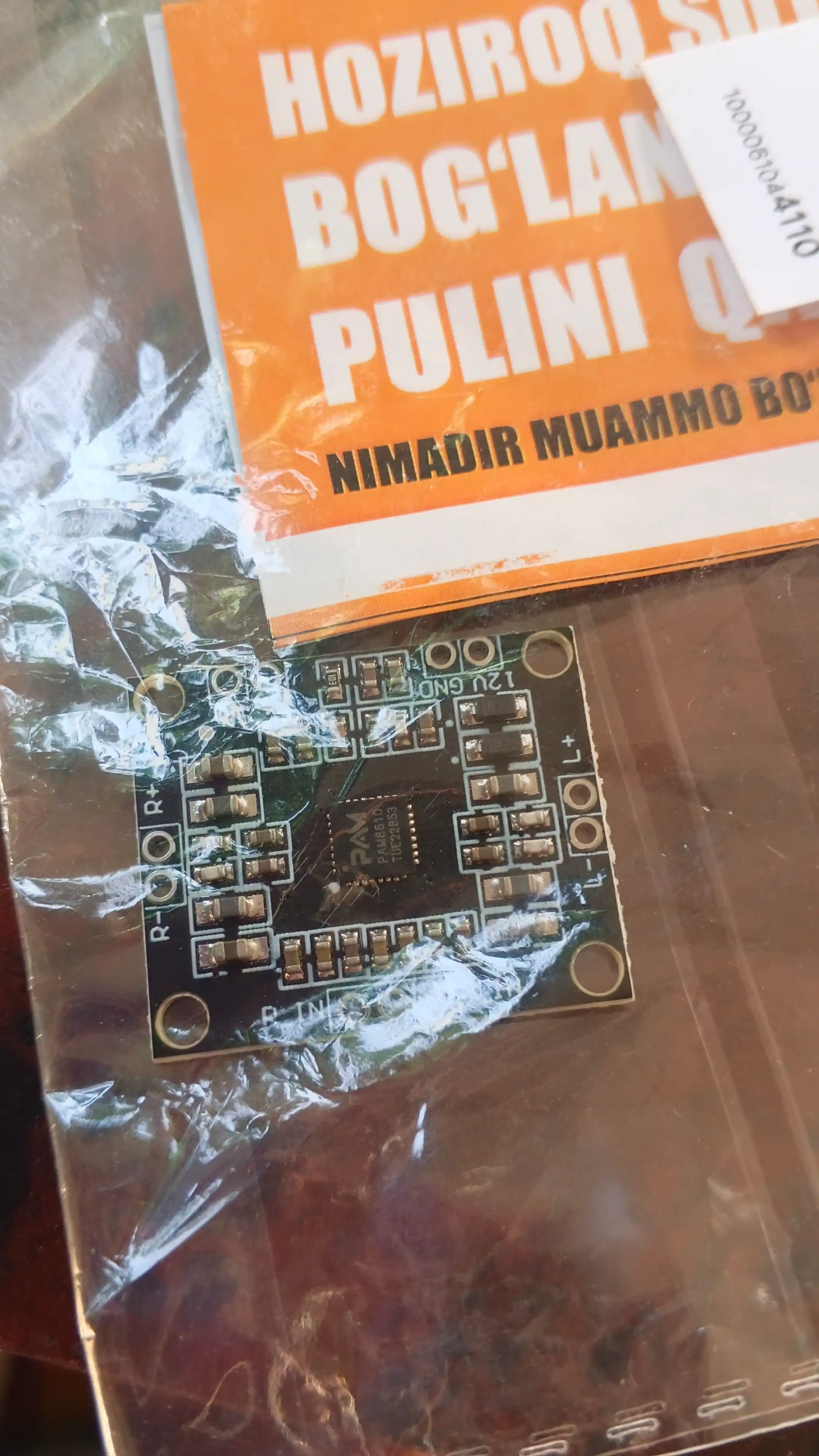 XH-M181 PAM8610 stereo kuchaytirgich platasi, 2×15 W, 7–15 V DC