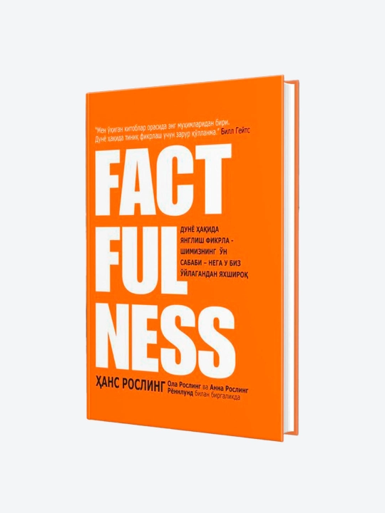 Fakt, Ful, Ness Xans Rosling  - 