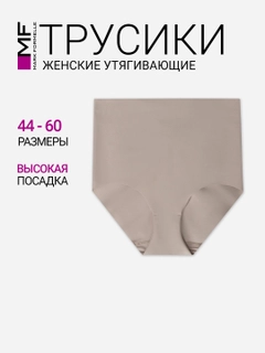 Бордовый