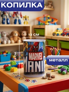Mentol