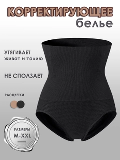 Qora