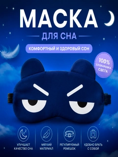 Индиго