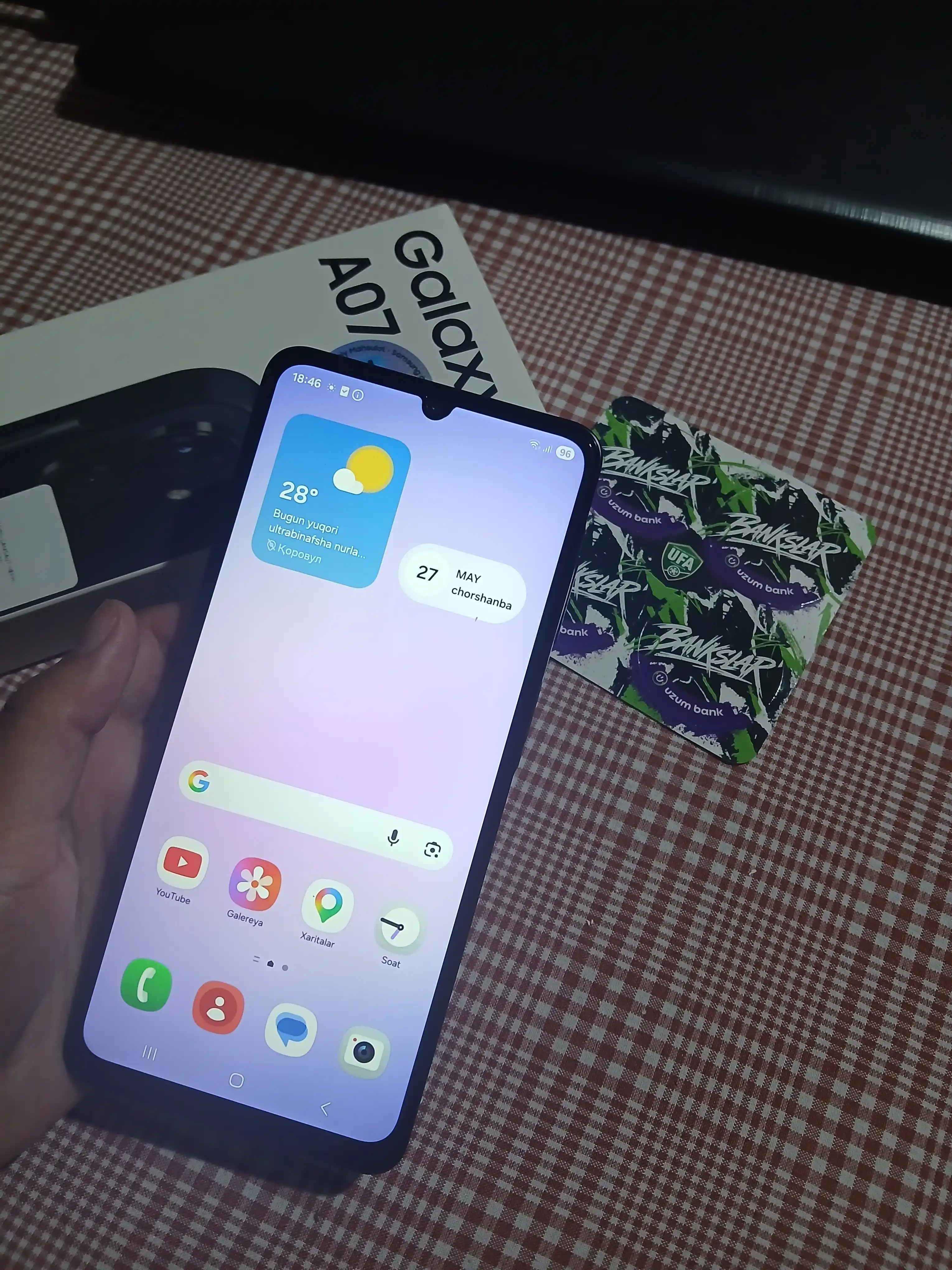 Смартфон Samsung Galaxy A07, 6.7" дюймовый дисплей, 90Hz, 50Мп камера, IP54 Защита
