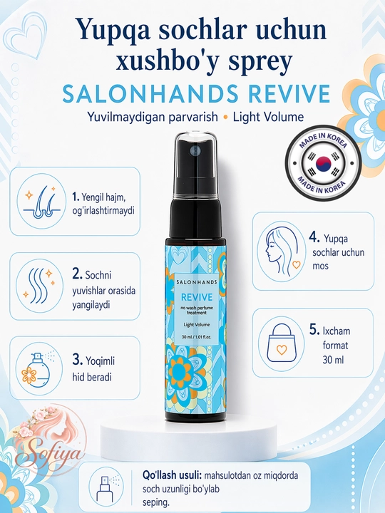 Atirli soch spreyi xushbo'y hidli SALONHANDS REVIVE no wash perfume treatment Light Volume