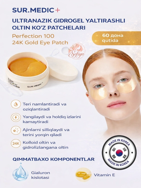 SUR.MEDIC+ Oltin bilan qoplangan gidrogel patchlar Perfection 100 24K Gold Eye Patch - 