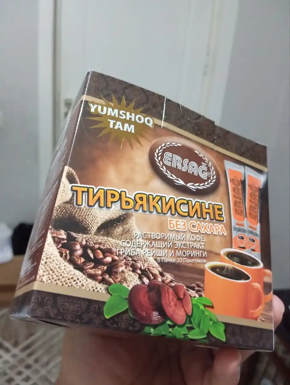 Кофе Ersag Tiryakisine без сахара с экстрактами рейши и моринги, 30 стиков