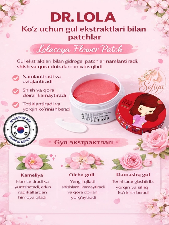 Gidrogel patchlar gul ekstrakti bilan DR. LOLA Lolacoya Flower Patch, 60 dona - 