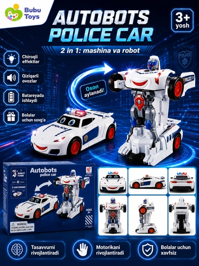 Игрушка-трансформер полицейская машина — BBUTOYS-BUBUTRANSFORMER7