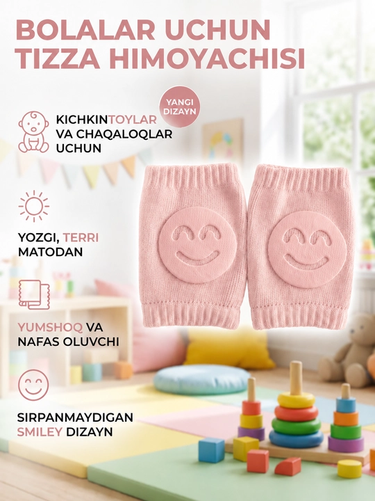 Bolalar uchun tizza himoyachasi - 