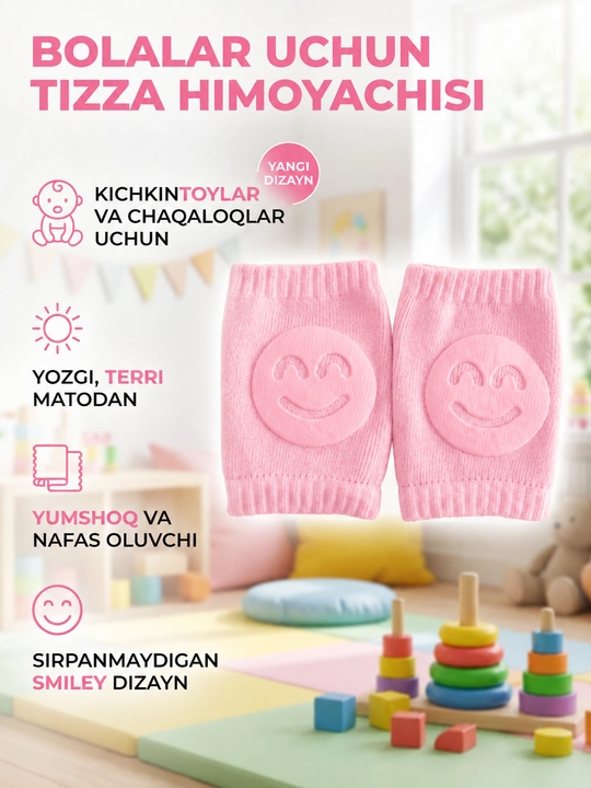 Bolalar uchun tizza himoyachasi - 