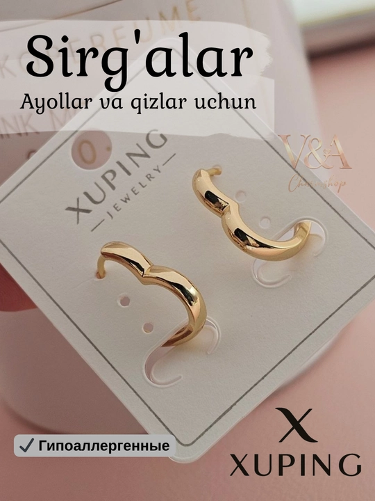 Детские серьги Xuping для девочек, маленькие
