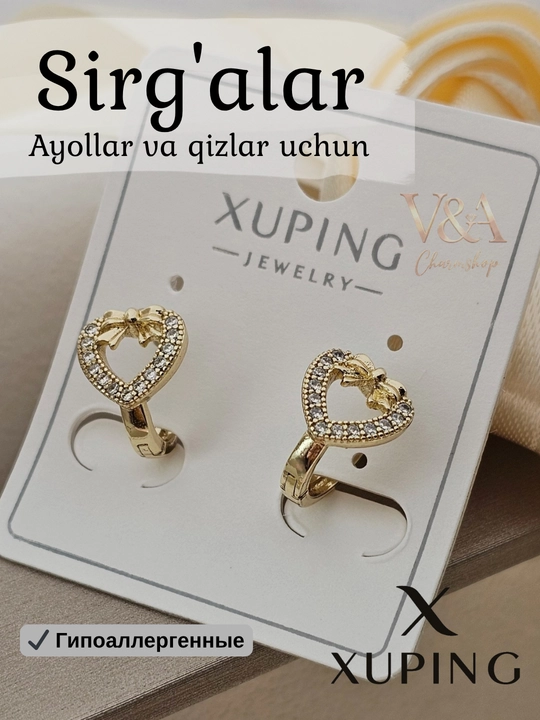 Детские серьги Xuping для девочек, маленькие