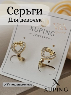 Лимонный