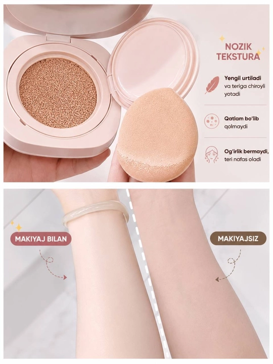 ALOBON SPF50+ 02 ton kushon pudra asos yuzni yorqinlashtiruvchi va namlantiruvchi