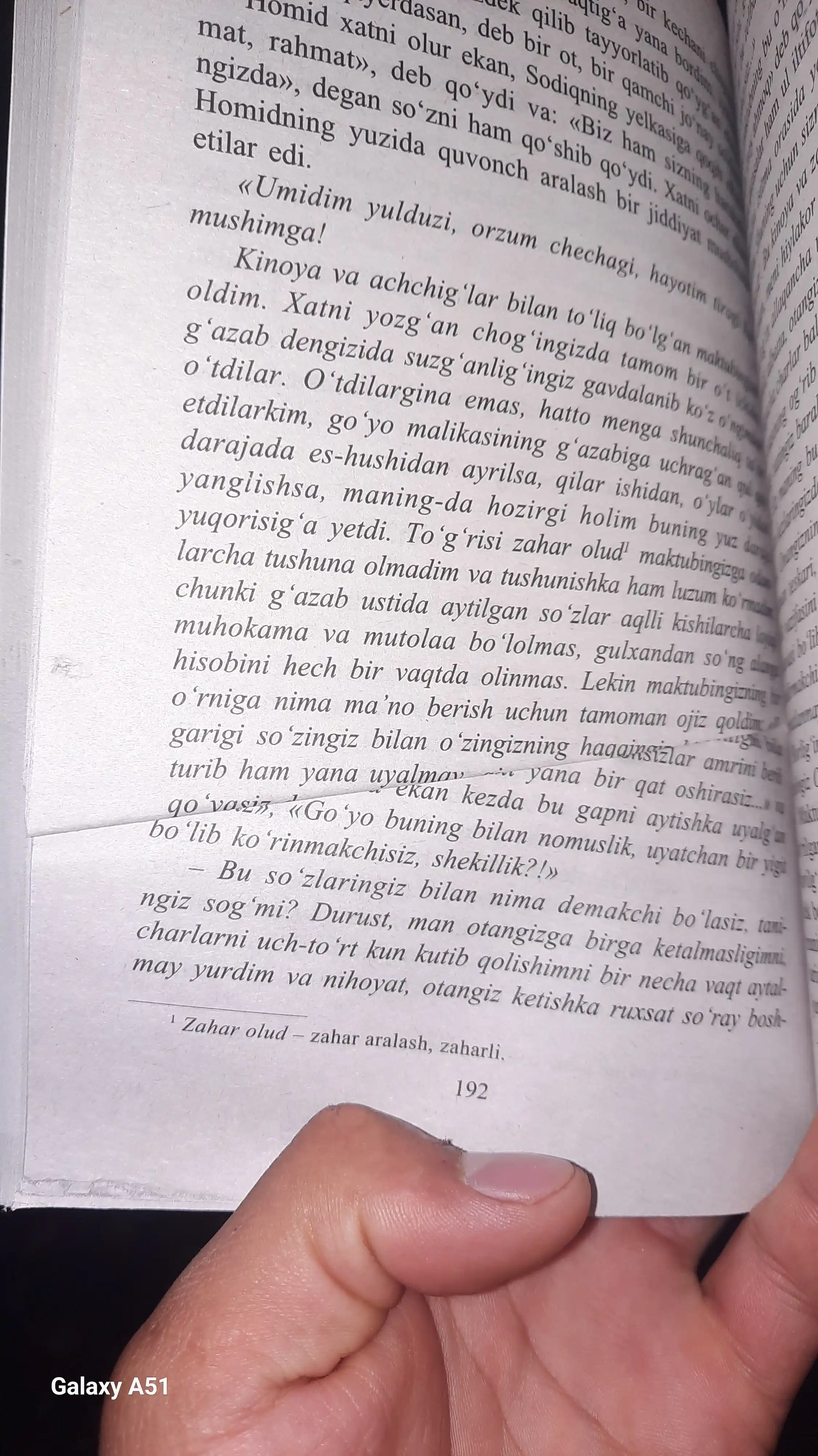 Абдулла Қодирий - Ўткан кунлар (роман)
