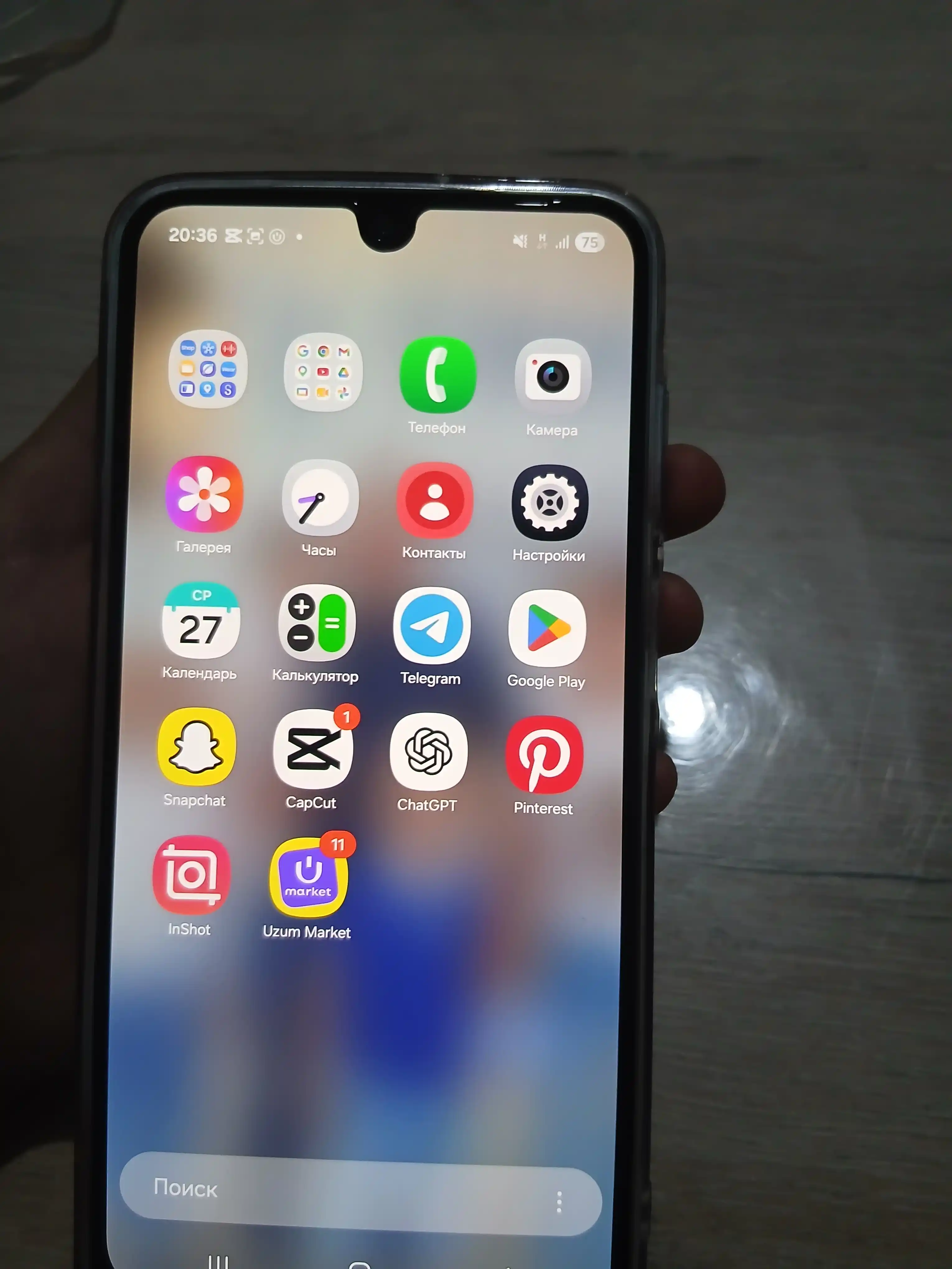 Smartfon Samsung Galaxy A17 4G, 5G, Super AMOLED, 50MP, 5000mA-s, 1 yil kafolat