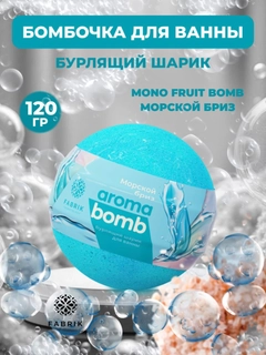 Лазурный