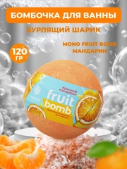 Оранжевый