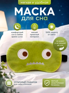 Зелёный хаки
