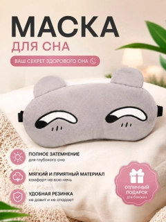 Хром