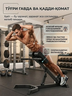 Медный
